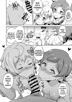[Sanatuki] Eupho Saimin｜Eupho Hipnosis (Hibike! Euphonium) [Spanish] [JFairy Traslate] page 5