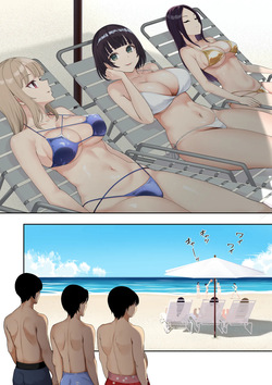 [初井つも] 男女10人ヤリ旅物語 page 6