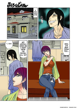 [Yamamoto Yoshifumi] Kinshin Choukyou Ane Dorei page 5