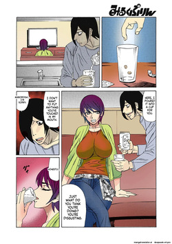 [Yamamoto Yoshifumi] Kinshin Choukyou Ane Dorei page 6