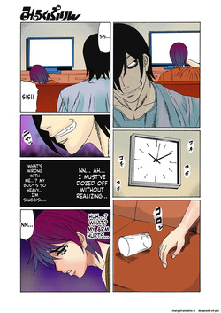 [Yamamoto Yoshifumi] Kinshin Choukyou Ane Dorei page 7