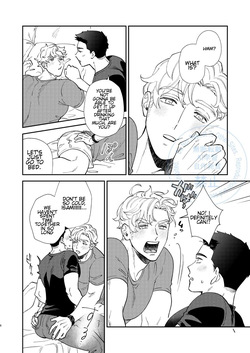 [uchiya] To Your Heart’s Content (Whenever My Heart Desires) - Bang Brave Bravern DJ [ENG] page 4