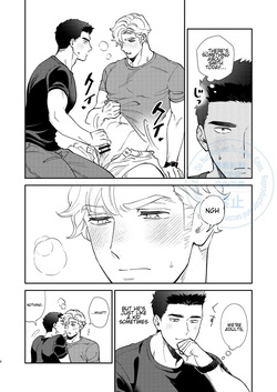 [uchiya] To Your Heart’s Content (Whenever My Heart Desires) - Bang Brave Bravern DJ [ENG] page 6