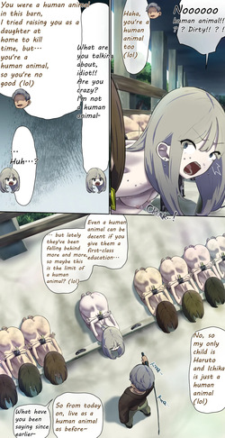 The young lady who was a human animal page 3