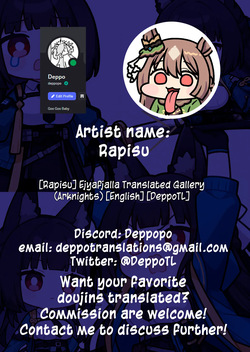 [Rapisu] Ejyafjalla Translated Gallery (Arknights) [English] [DeppoTL] page 8