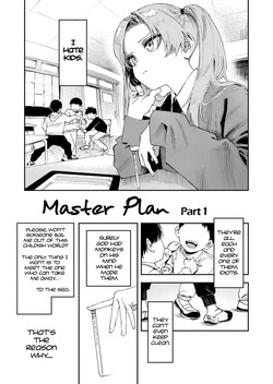 [Torii Yoshitsuna] Watashitachi ga 153 cm datta Toki no koto | When We Were Squarely 5 Feet Old [English] [Jefferson Translations] [Digital] page 5
