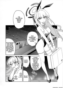 (C104) [LU (Ichiki)] Asuma Toki no Makechau Kao ga Mitai! (Blue Archive) (SCANMTL) page 3