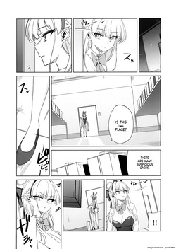 (C104) [LU (Ichiki)] Asuma Toki no Makechau Kao ga Mitai! (Blue Archive) (SCANMTL) page 4