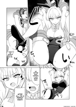 (C104) [LU (Ichiki)] Asuma Toki no Makechau Kao ga Mitai! (Blue Archive) (SCANMTL) page 8