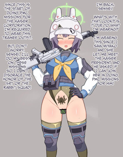 [Ainagi] Kaiser PMC Corruption page 2