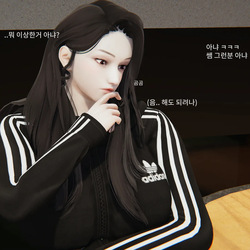 [Lewy] 빗치 JK들의 특별 성교육 page 5