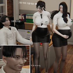 [Lewy] 빗치 JK들의 특별 성교육 page 9