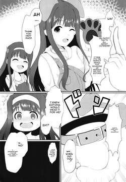 [ag@in (Kareta Hazure)] Watashi Waruiko desu kara. (THE IDOLM@STER MILLION LIVE!) [Digital] [MTL] page 4