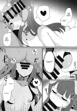 [ag@in (Kareta Hazure)] Watashi Waruiko desu kara. (THE IDOLM@STER MILLION LIVE!) [Digital] [MTL] page 8