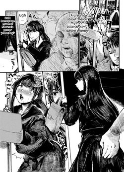 [Kouguti] Youko Ayako page 10