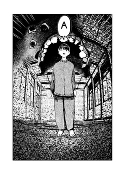 [Kouguti] Youko Ayako page 4