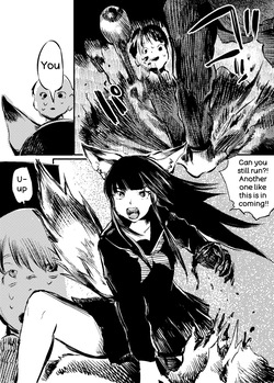 [Kouguti] Youko Ayako page 6