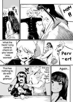 [Kouguti] Youko Ayako page 9