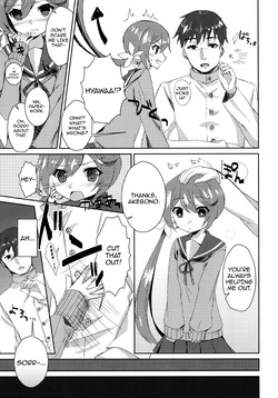 [Nagashi Soumen (Yuzaki)] Watashi o Juubun Shiawase ni Shinasai! | Make Me Very Happy! (Kantai Collection -KanColle-) [English] {Doujins.com}  [Digital] page 4