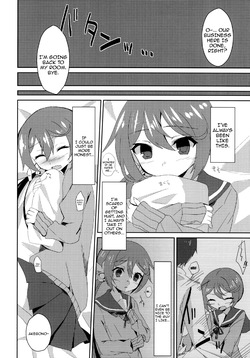 [Nagashi Soumen (Yuzaki)] Watashi o Juubun Shiawase ni Shinasai! | Make Me Very Happy! (Kantai Collection -KanColle-) [English] {Doujins.com}  [Digital] page 5