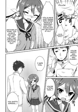 [Nagashi Soumen (Yuzaki)] Watashi o Juubun Shiawase ni Shinasai! | Make Me Very Happy! (Kantai Collection -KanColle-) [English] {Doujins.com}  [Digital] page 7