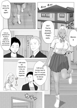 [Coela Network] Namaiki na Gal Imouto o Saiminjutsu de Sukihoudai NTR [Eng][MTL] page 2