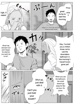 [Coela Network] Namaiki na Gal Imouto o Saiminjutsu de Sukihoudai NTR [Eng][MTL] page 3