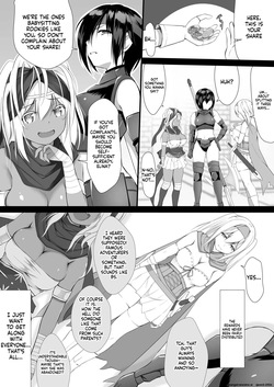 [Black Cocoon (Kuromayu)] Jutai no Kenshi-tachi | Swordsmen of the Cursed Womb [English] [SCANMTL] page 4