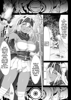 [Black Cocoon (Kuromayu)] Jutai no Kenshi-tachi | Swordsmen of the Cursed Womb [English] [SCANMTL] page 7