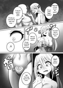 [kaiga] Chubby Succubus and Extra-Large Meaty Sex page 5