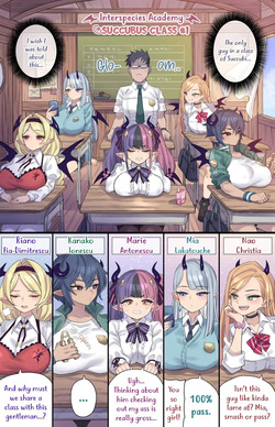 [Mimonel] Insterspecies Academy: Succubus Class 1-2 [English] page 2