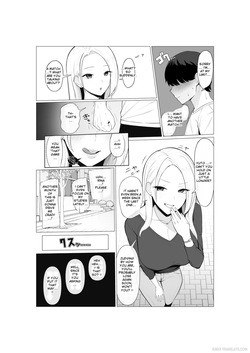[Saiaku Devil] [MTL] Childhood friend NTR page 3