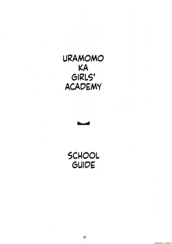 [nekoneko panchu] Private Momoka Girls' Academy: Behind-the-Scenes School Guide page 2