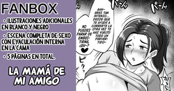 [Kiteman] Tomodachi no Ie ni Tomari ni Itta Hi Tsuzuki no Honban｜La madre de mi amigo [Spanish] [Mr.Naranjas] page 1
