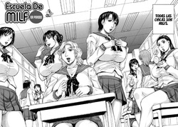 [Jamming] Jukujo Gakuen ~ Classmate wa Zen'in Jukujo ~ Okiniiri Touroku Ch. 1｜Escuela De MILFS ~ Todas mis compañeras de clase son mujeres maduras ~ Cap. 1[Spanish] [BigDaddy Scan] page 4