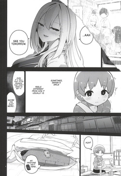 (Reitaisai 23) [Komamesugata (Akure Ekuto)] Ayashii Keine Sensei | Suspicious Keine-Sensei (Touhou Project) [English] [Tabunne Scans] page 5