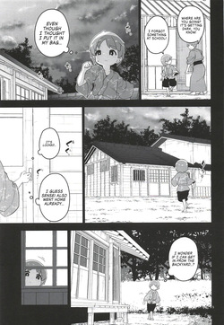 (Reitaisai 23) [Komamesugata (Akure Ekuto)] Ayashii Keine Sensei | Suspicious Keine-Sensei (Touhou Project) [English] [Tabunne Scans] page 6