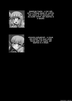 [Niziyumedokoro (Yakuhina)] Seisenki Selacarmia Vol 1 Junketsu no Kokoro ga Somaru Toki [English] [SCANMTL] [Digital] page 3