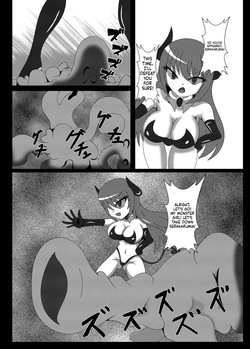 [Niziyumedokoro (Yakuhina)] Seisenki Selacarmia Vol 1 Junketsu no Kokoro ga Somaru Toki [English] [SCANMTL] [Digital] page 5