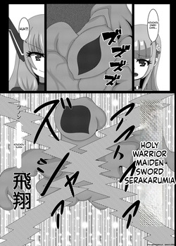 [Niziyumedokoro (Yakuhina)] Seisenki Selacarmia Vol 1 Junketsu no Kokoro ga Somaru Toki [English] [SCANMTL] [Digital] page 6