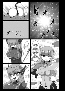 [Niziyumedokoro (Yakuhina)] Seisenki Selacarmia Vol 1 Junketsu no Kokoro ga Somaru Toki [English] [SCANMTL] [Digital] page 8