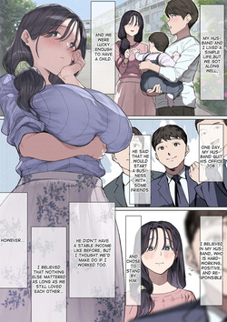 [Yomoda Yomo JAPAN (Yomoda Yomo)] Kongetsu no Yachin ga Haraemasen. [Hinkon Hitodzuma Chifuyu] Danna ni Naisho de Ooya-san no Aijin ni Narimashita. | I Can't Pay Rent This Month. [Desperate Housewife Chifuyu] I Became My Landlord's Mistress Behind My Husband's Back. [English] [thkong] page 3