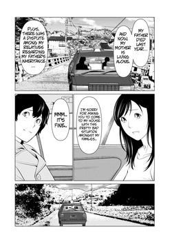[Takasugi Kou] Rengoku no Sono - The Garden of Purgatory 1 [English] page 7