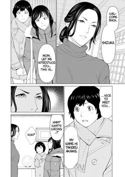 [Takasugi Kou] Rengoku no Sono - The Garden of Purgatory 1 [English] page 9