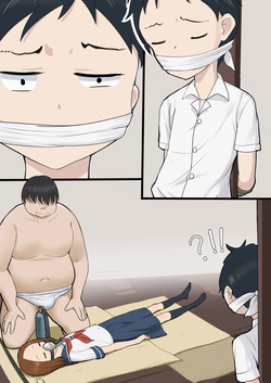 [WhitePH] takaki page 10