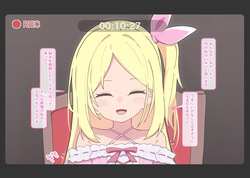 [Namekonoko] Puppet Karuta "So: Solo events should be bolder" page 3