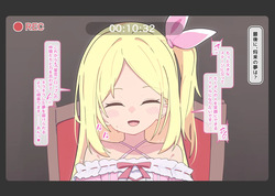 [Namekonoko] Puppet Karuta "So: Solo events should be bolder" page 6