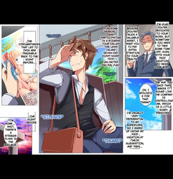 [Execio] Harem Inran Resort Tou page 2