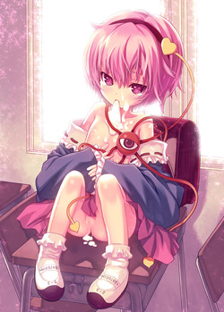 (COMIC1☆3) [nymphet (Ra Kii)] Komeiji Satori no Yuuutsu (Touhou Project) [Digital] page 3