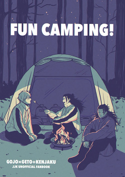 [Namunamu. (Moro)] Fun Camping (Jujutsu Kaisen) page 1